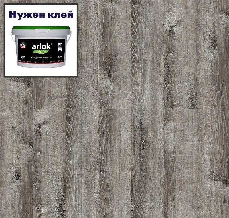Кварц-винил ROYCE Sense LVT Sense G708 Дуб Хампи 188х1219 в уп. 3,67 м²