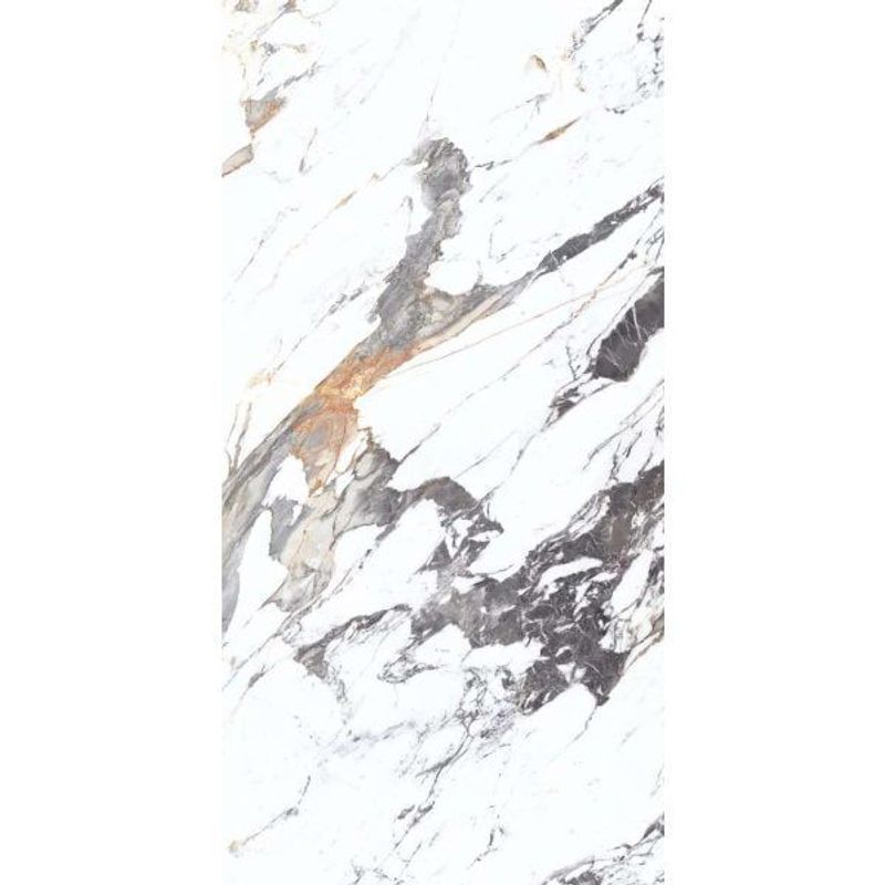 Керамогранит BELLEZA Индия VONAZO STATUARIO 600x1200х8,8 authentic в уп. 1,44 (2 шт.), фото 1 из 3