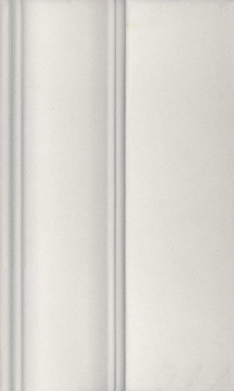 Плинтус kerama marazzi борромео беж светлый 150х250