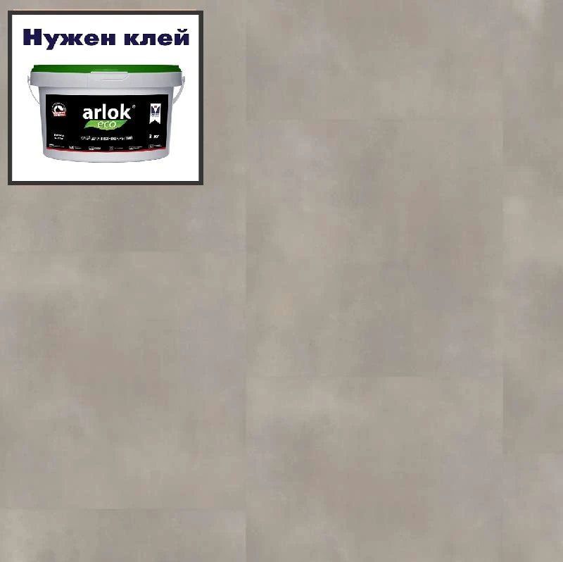 Кварц-винил ТАРКЕТТ ART VINYL Blues LVT Blues Portland 457х457 в уп. 2,09 м²