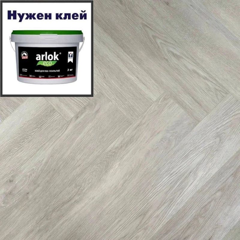 Кварц-винил BETTA Chalet LVT Chalet G811 Альто 120х600 в уп. 2,16 м²