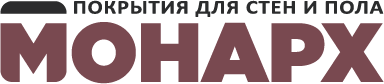 Монарх — покрытия для стен и пола
